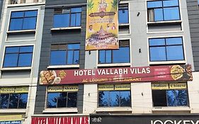 Hotel Vallabh Vilas